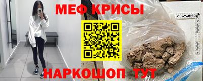 mix Кулебаки