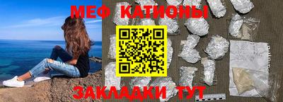 наркотики Кунгур