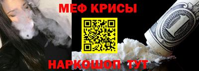 наркотики Кунгур
