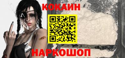 mix Кулебаки
