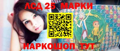 mix Кулебаки