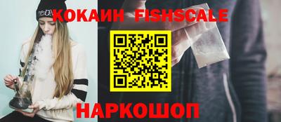 mix Кулебаки