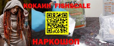 наркотики Кунгур
