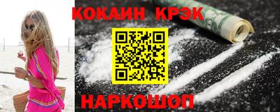 мяу мяу мука Кумертау