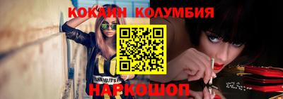 мяу мяу мука Кумертау