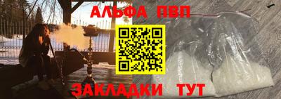 mix Кулебаки