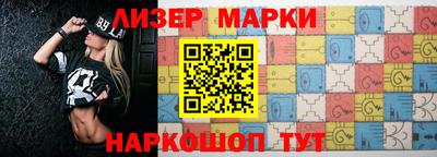наркотики Кунгур