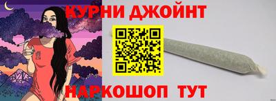 мяу мяу мука Кумертау