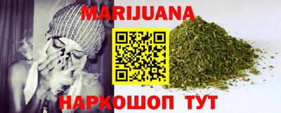 мяу мяу мука Кумертау