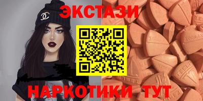 мяу мяу мука Кумертау