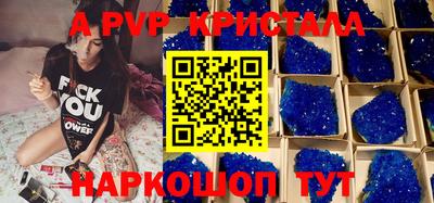 наркотики Кунгур