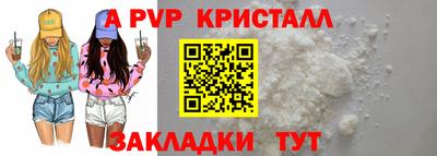 наркотики Кунгур