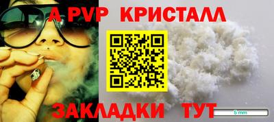 mix Кулебаки