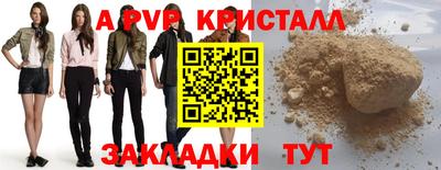 mix Кулебаки