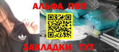 наркотики Кунгур