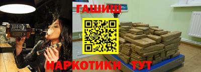 mix Кулебаки