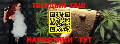 мяу мяу мука Кумертау