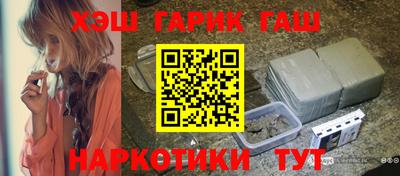 mix Кулебаки