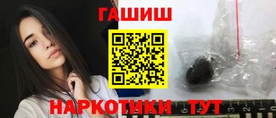 мяу мяу мука Кумертау