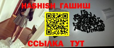 мяу мяу мука Кумертау