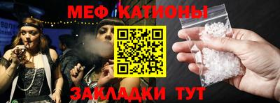 наркотики Кунгур
