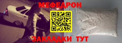 mix Кулебаки