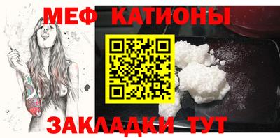 наркотики Кунгур