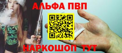 наркотики Кунгур